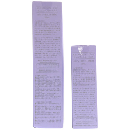 Z000 KEIKO インヒュージョン フェムブースターミスト 100mL & 30mL 計2本セット　ラスト1点！