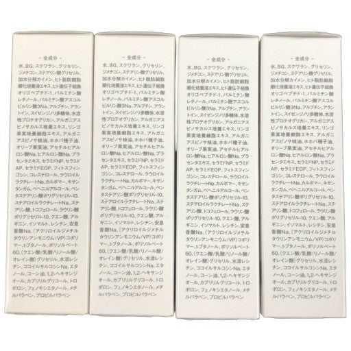 CC03 Fabius ファビウス パーフェクトニードル 美容クリーム 20g 4個セット