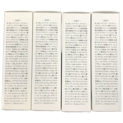 CC03 Fabius ファビウス パーフェクトニードル 美容クリーム 20g 4個セット