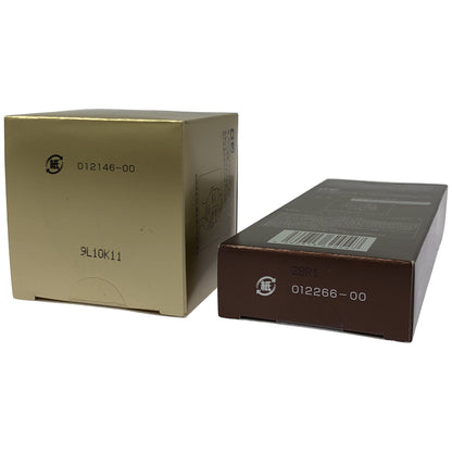 Z000 オージオ ビューティーオープナージェル 50g & リンクル&ホワイト 50g 計2個セット　ラスト1点！