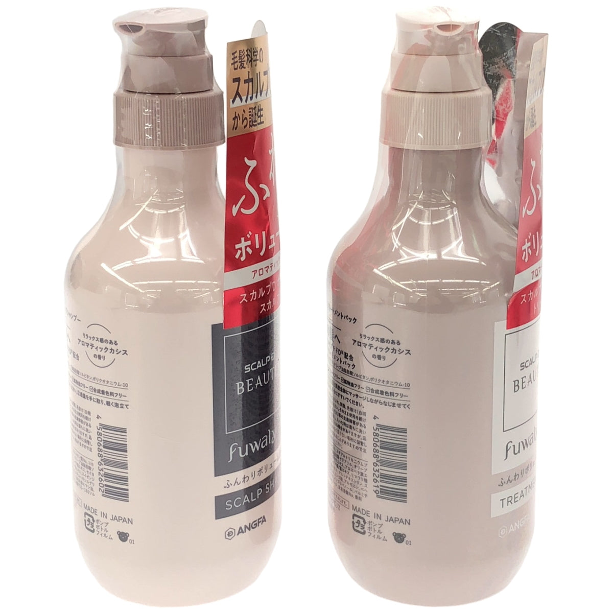Z000 アンファー スカルプD ボーテ フワリ— スカルプシャンプー & トリートメントパック 350g 2個セット