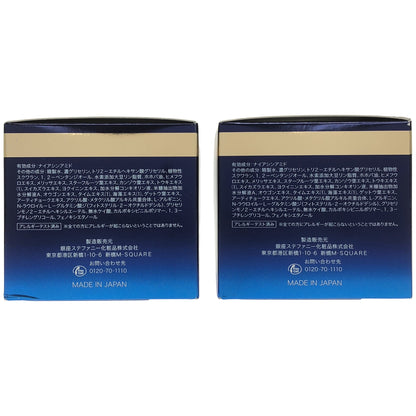 Z000 ODELIA リンクル & ホワイト AIO クリーム 50g 計2個セット　ラスト1点！