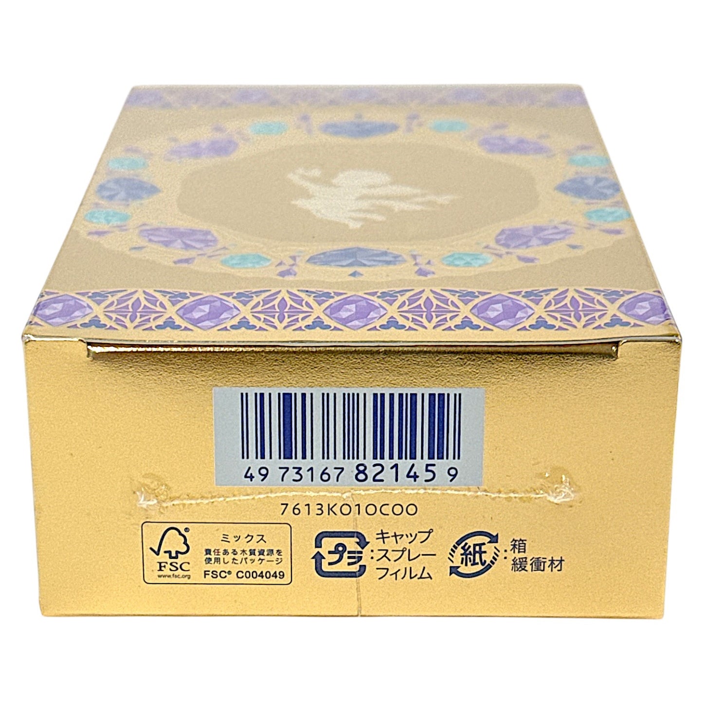 CG50 Milano Collection カネボウ ミラノコレクションGR オードパルファム2022 ST 30mL