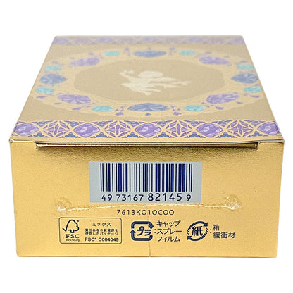 CG50 Milano Collection カネボウ ミラノコレクションGR オードパルファム2022 ST 30mL