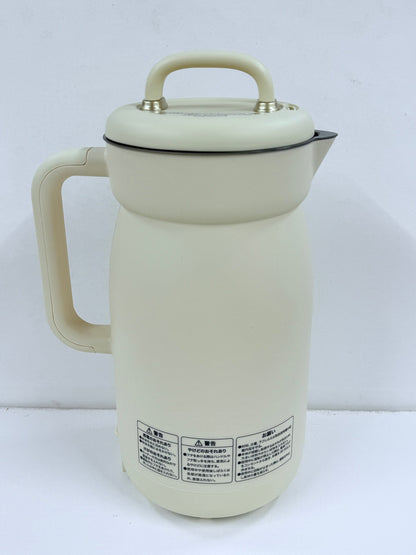 BRUNO オートクックポット 1.0L アイボリー スープメーカー