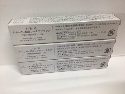 C416 K ★ I・B・O ハトムギ配合リッチエッセンス つるんとした肌に導く部分用美容液 15g 3個セット