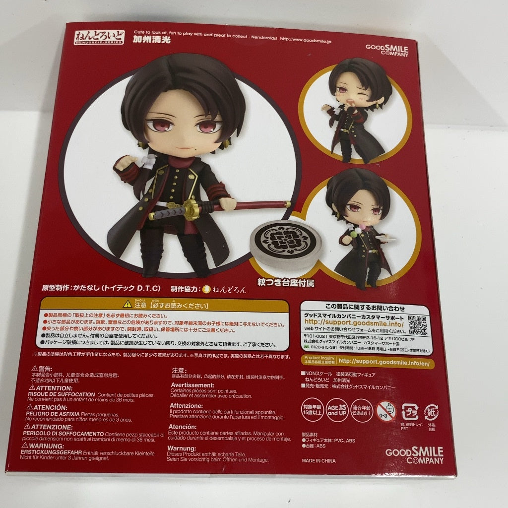 C90C D ねんどろいど 刀剣乱舞 加州清光 518