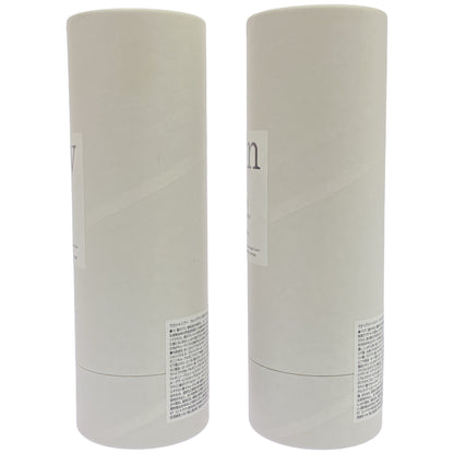 Z000 ウカ ヘアトリートメント ナイティナイト 200ml & シャンプー ウェイクアップ 300ml 2個セット　ラスト1点！