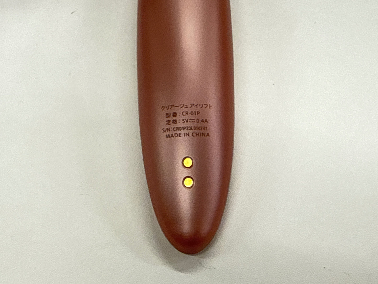 CH39 YA-MAN ヤーマン CREAGE クリアージュ アイリフト CR-01P