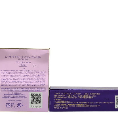 Z000 ムーサ モイスト クッション コンパクト ライト レフィル 11g & ロングロング マスカラ 6.5g 計2個セット　ラスト1点！