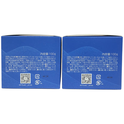 Z000 セッコク蘭 エイジングケア オールインワンジェル 100g & レフィル 100g 計2個セット　ラスト1点！