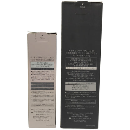 Z000 デュオ ザ ブライトフォームBK 150g & ザ 薬用バリアレスキュー 45mL 2個セット