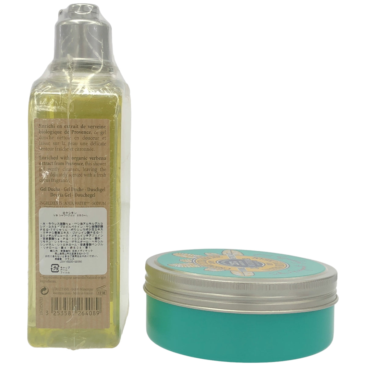 Z000 ロクシタン VB シャワージェル 250mL & H SH リッチボディクリーム 100mL 2個セット　ラスト1点！