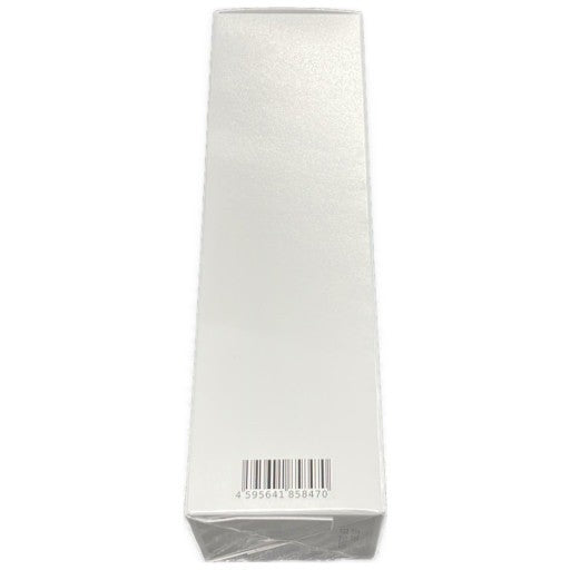 C53P V3 VSPIC C Emulsion (乳液) スピケア ブイスリー ブイスピック シー エマルジョン 50mL●使用期限：2026/10