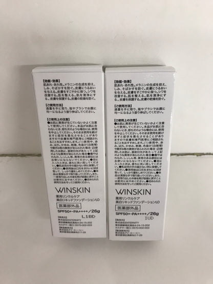 C456 K WINSKIN 薬用リンクルケア 美白リキッドファンデーション LO 肌荒れ あれ性 しみ そばかす SPF50+ PA++++ 26g 2個セット