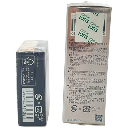 Z000 コフレドール パウダレスウェット ベージュ-B 7.5g & プレミアムシルキィ クリーミィファンデーション UV 30g　ラスト1点！