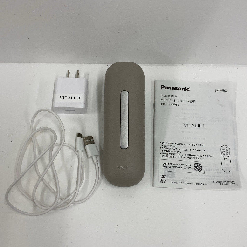 C54K D Panasonic パナソニック バイタリフトブラシ EMS 電気ブラシ フェイスケア イオン グレージュ EH-SP60-H 箱なし
