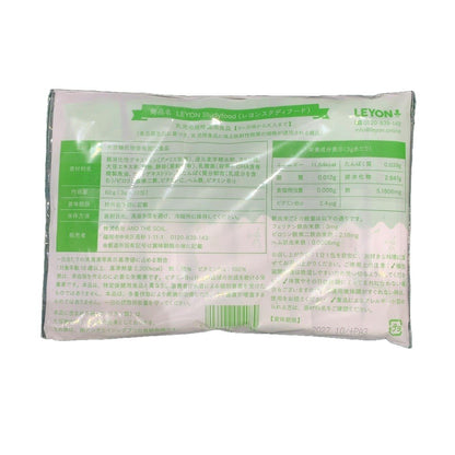 CB70 K LEYON studyfood レヨンスタディフード 60g (3g×20包)●賞味期限：2027/10～