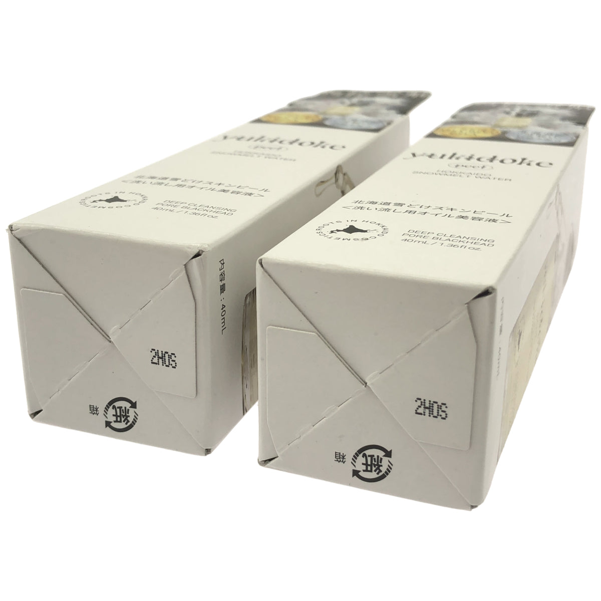 Z000 yukidoke 北海道雪どけスキンピール <洗い流し用オイル美容液> ディープクレンジング 40mL 計2個セット　ラスト1点！