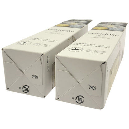 Z000 yukidoke 北海道雪どけスキンピール <洗い流し用オイル美容液> ディープクレンジング 40mL 計2個セット　ラスト1点！