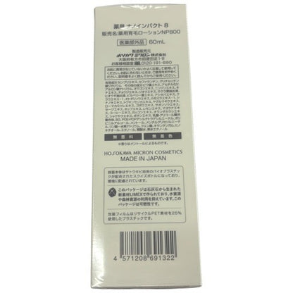 CY16 K 薬用ナノインパクト8 薬用育毛ローションNP800 60ml