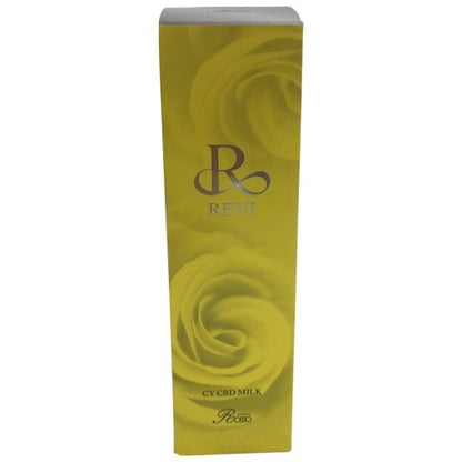 C635 ルヴィ REVI シービー ミルク 乳液  保湿・整肌 150mL 【W】