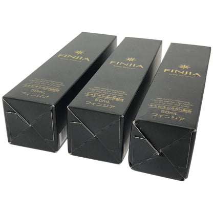 Z000 フィンジア スカルプエッセンス 50mL 計3個セット　ラスト1点！