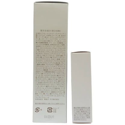 Z000 パーフェクトワン 薬用 SP ホワイトニング ローション 120mL & グロウ & カバークッションファンデーション a ナチュラル レフィル 14g 計2個セット　ラスト1点！