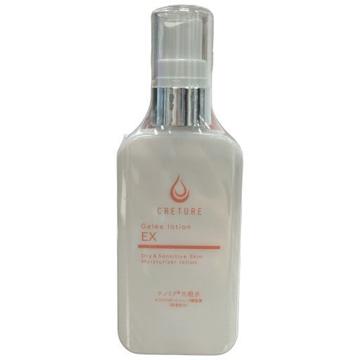 CY31 K CRETURE クレチュール ジュレローション EX 化粧水 60ml