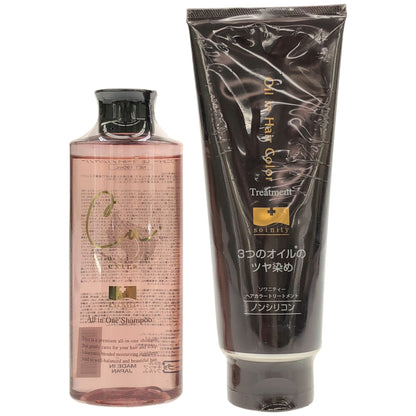 Z000 ソワニティー CE オールインワンシャンプー 190mL & カラートリートメント ダークブラウン 210g 2個セット