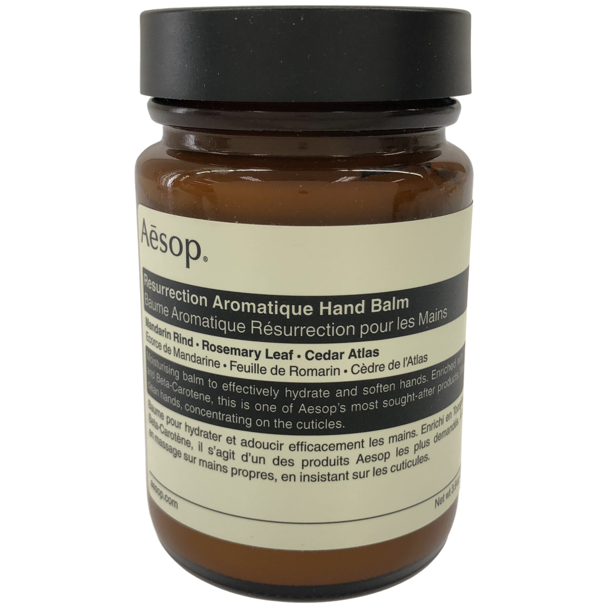 Z000 Aesop イソップ レスレクション ハンドバーム 120ml　ラスト1点！
