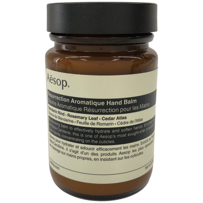 Z000 Aesop イソップ レスレクション ハンドバーム 120ml　ラスト1点！