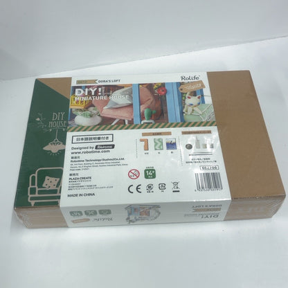 CGP1 つくるんです®【日本語説明書付】 Robotime DIY！つくろう！ミニチュアハウス ドールハウス DG12 DORA'S LOFT  ルーフトップ