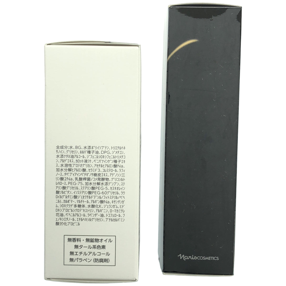 Z000 ナリス セルグレース クリーム ファンデーション 550 30g & ルクエ ミルク 84mL 2点セット　ラスト1点！