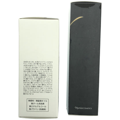 Z000 ナリス セルグレース クリーム ファンデーション 550 30g & ルクエ ミルク 84mL 2点セット　ラスト1点！