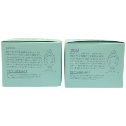 Z000 ミエルボーテ デイタイムスキンケアペースト (バニラ) 25g 計2個セット　ラスト1点！
