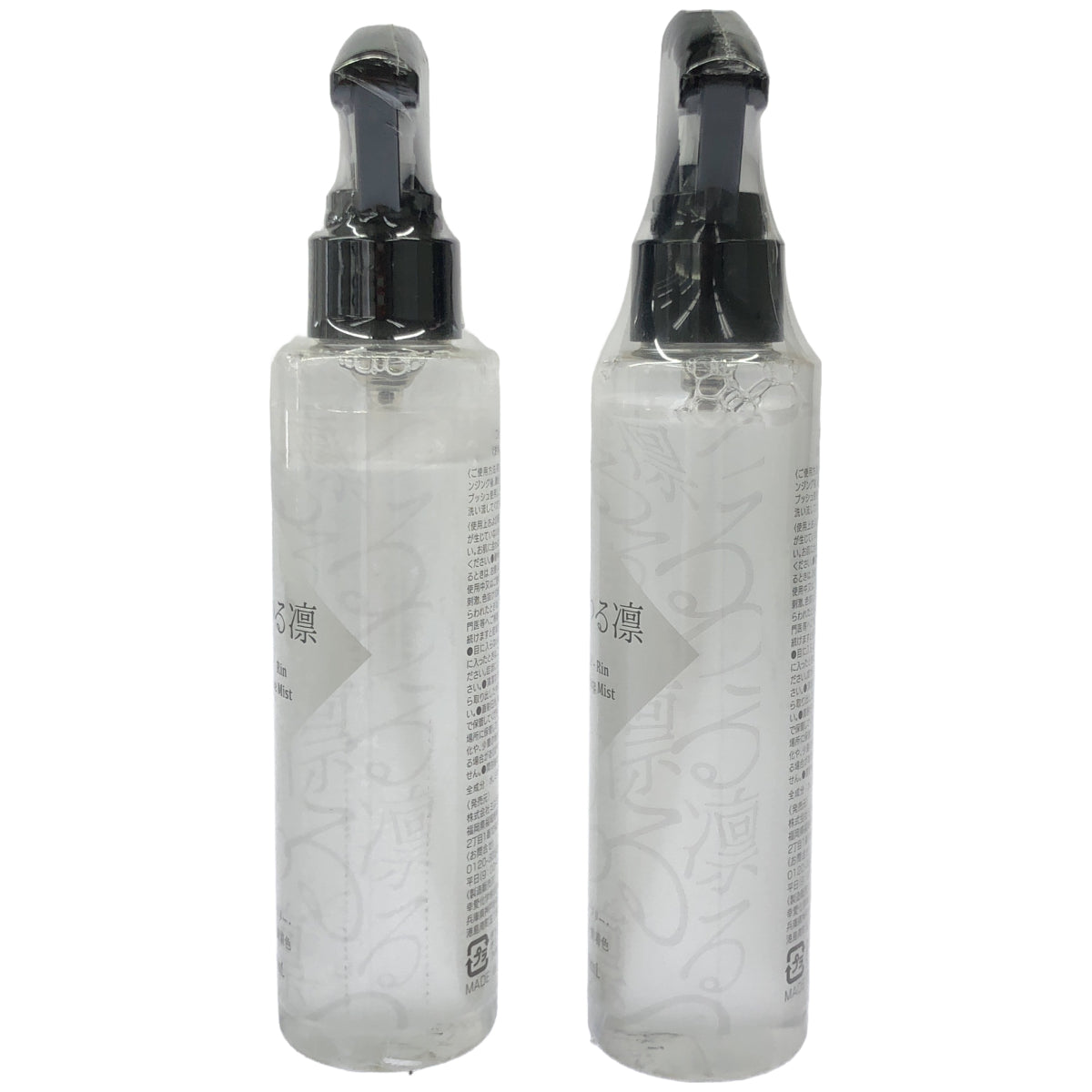 Z000 つるつる凛 洗顔料 150mL 2本セット　ラスト1点！