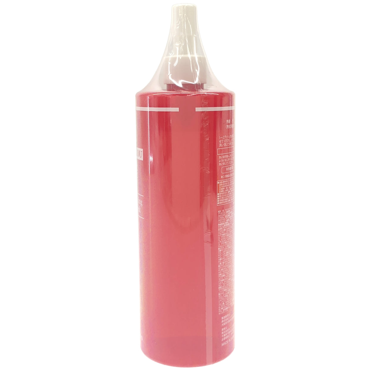 Z000 マゴコロ 熟酵 ザ クレンジングリキッドパック 480ml　ラスト1点！