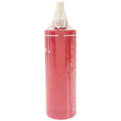 Z000 マゴコロ 熟酵 ザ クレンジングリキッドパック 480ml　ラスト1点！