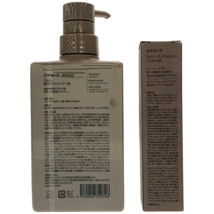 Z000 アクニー 薬用ヘアシャンプーBR 300mL & プレミアムモイスト ヘアオイル BR 50mL 計2本セット　ラスト1点！