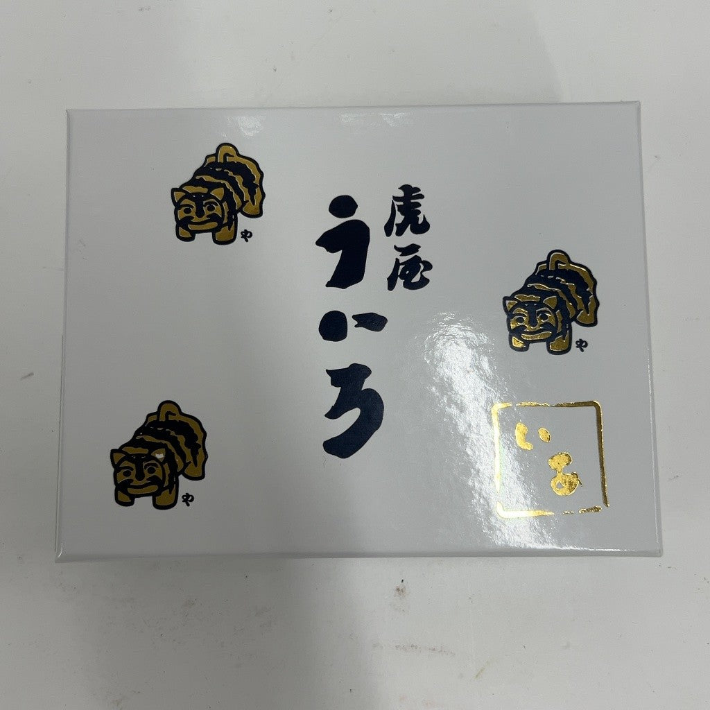 CW6U 虎屋ういろ ジャバラ二つ折り財布 グリーン 虎