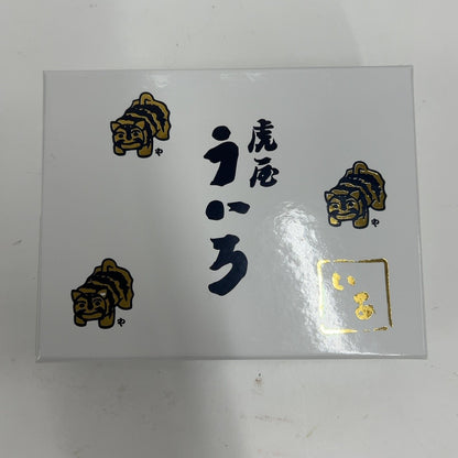 CW6U 虎屋ういろ ジャバラ二つ折り財布 グリーン 虎