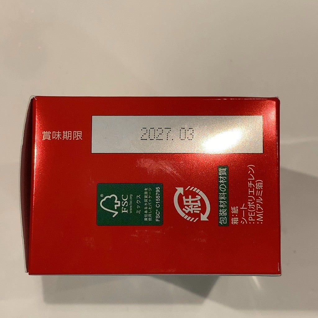 CB18 GPCワン GPC One 栄養機能食品 90粒 ●賞味期限：2027/03～