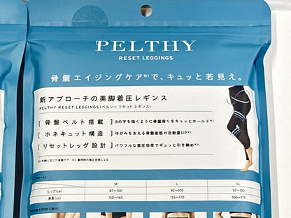 C831 K PELTHY reset leggings ペルシーリセットレギンス Mサイズ ブラック 2個セット