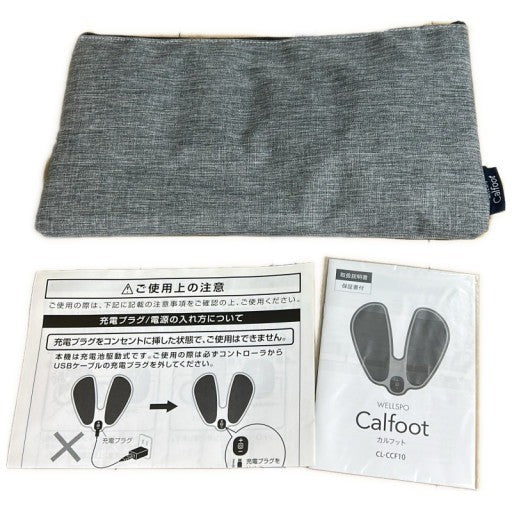 C968 D WELLSPO カルフット Calfoot CL-CCF10  EMSマット マッサージ