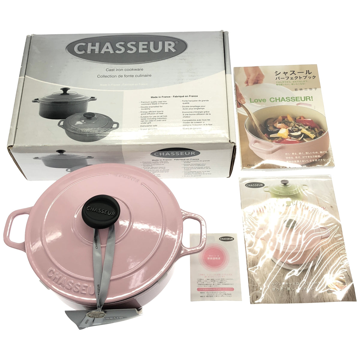 Z000 CHASSEUR ラウンドキャセロール20ｃｍ ピンク CH37220 PK　ラスト1点！