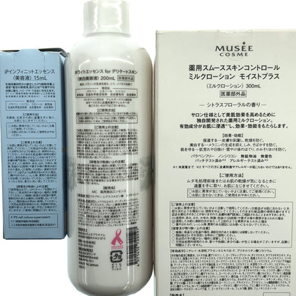 Z000 ミュゼコスメ 薬用スムーススキンコントロール ミルクローション モイストプラス 300mL などセット　ラスト1点！