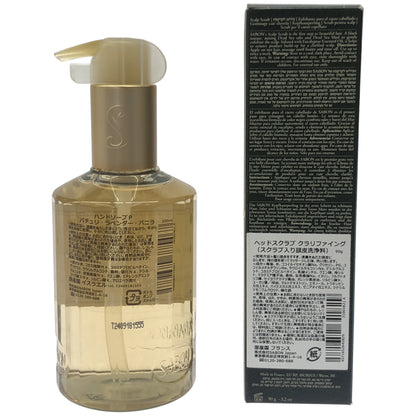 Z000 SABON ハンドソープP パチュリ・ラベンダー・バニラ 200mL & ヘッドスクラブ クラリファイング 90g 2個セット　ラスト1点！