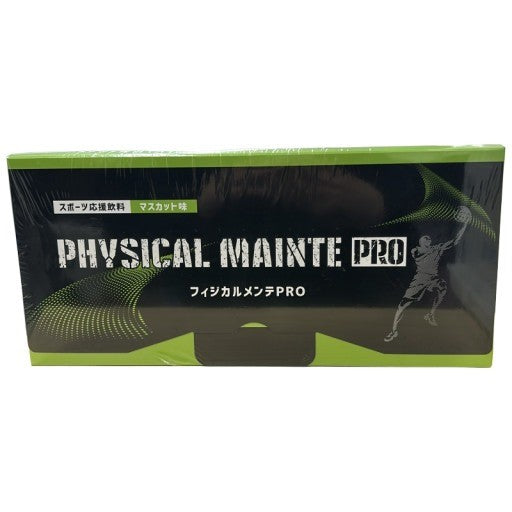 CB42 K フィジカルメンテPRO マスカット味 240g（8g × 30包）成長サポート 栄養補助サプリ●賞味期限：2026/05～