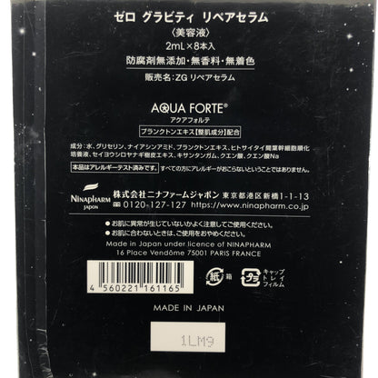 Z000 ゼロ グラビティ リペアセラム 2mL×8本入 & リペアニードル 4包入 計2個セット　ラスト1点！